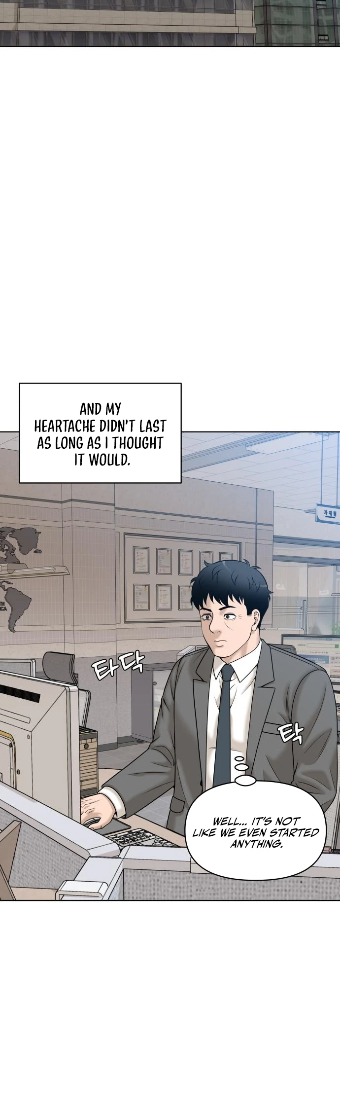 Around Forty Chapter 16 2